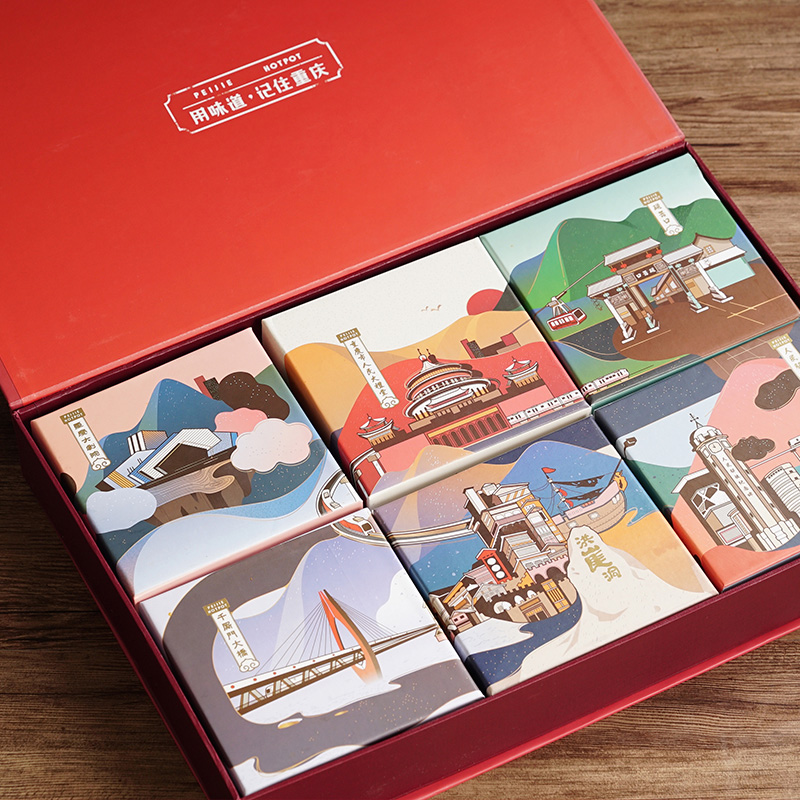 重慶火鍋底料禮盒制作-特產禮品盒定制 重慶火鍋底料禮盒制作-特產禮品盒定制