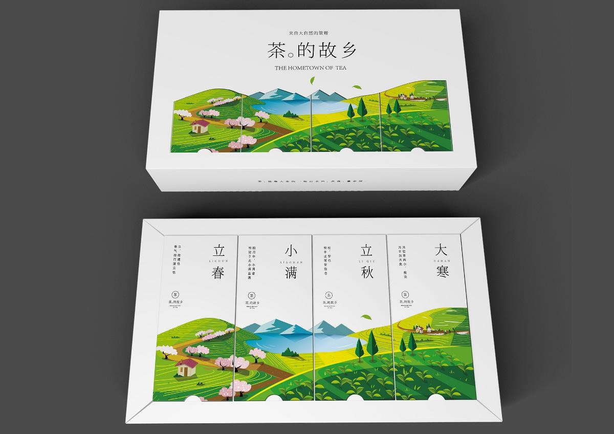 茶葉禮品盒-茶葉精品包裝定制廠(chǎng)家 茶葉禮品盒-茶葉精品包裝定制廠(chǎng)家