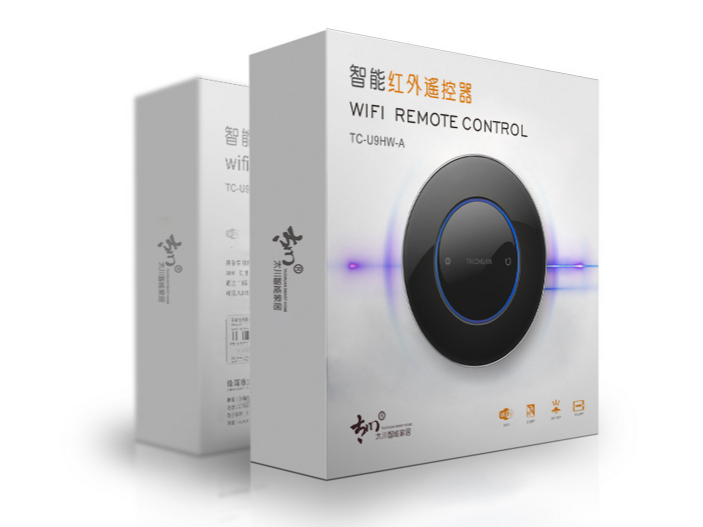 電子產品包裝盒定制-數碼產品包裝制作