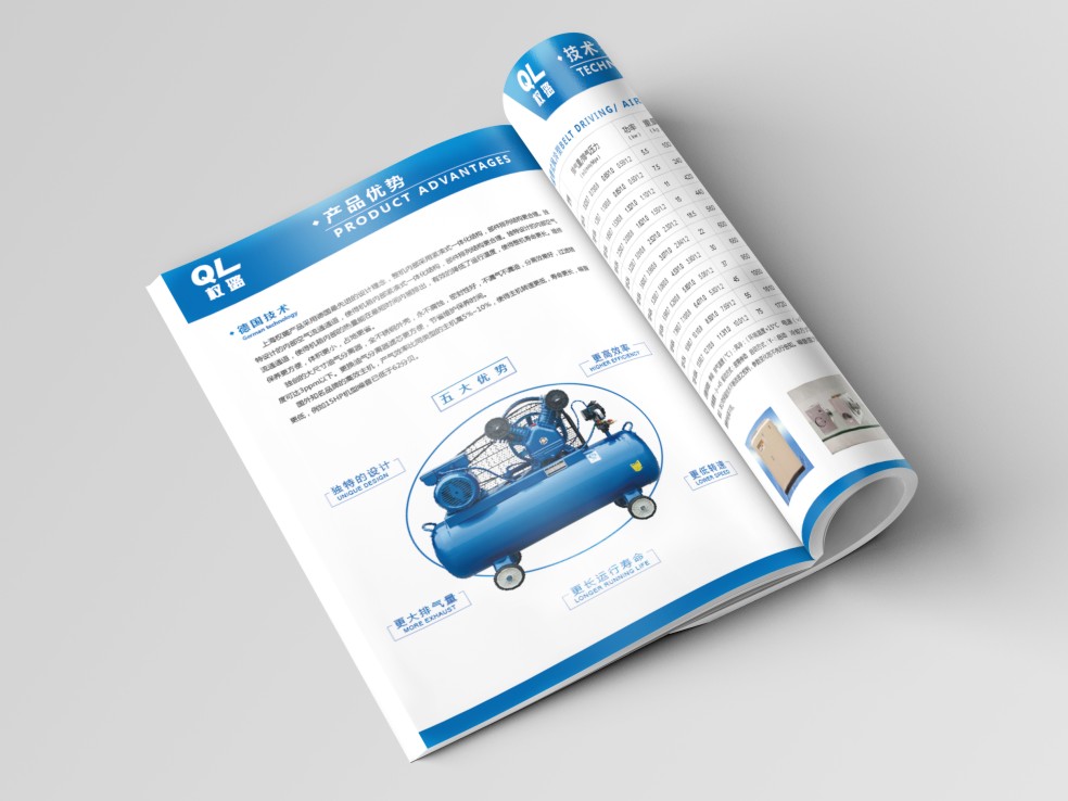 機(jī)械科技畫(huà)冊(cè)印刷-企業(yè)宣傳冊(cè)定制 機(jī)械科技畫(huà)冊(cè)印刷-企業(yè)宣傳冊(cè)定制