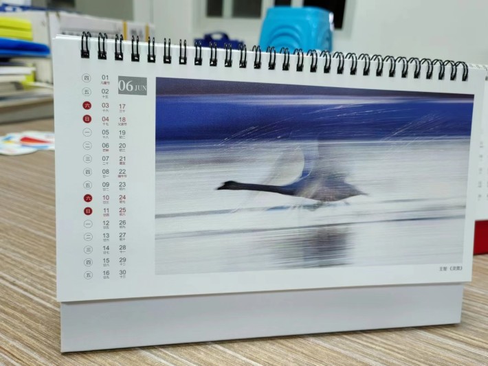 2023年新年臺歷定制,企業商務臺歷制作