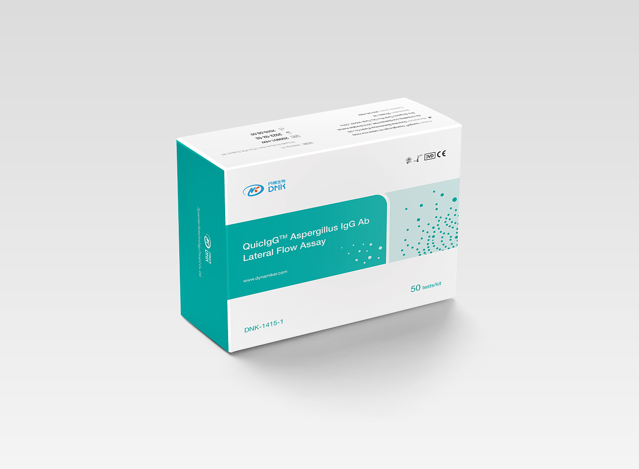 醫藥包裝設計原則 醫藥包裝設計原則