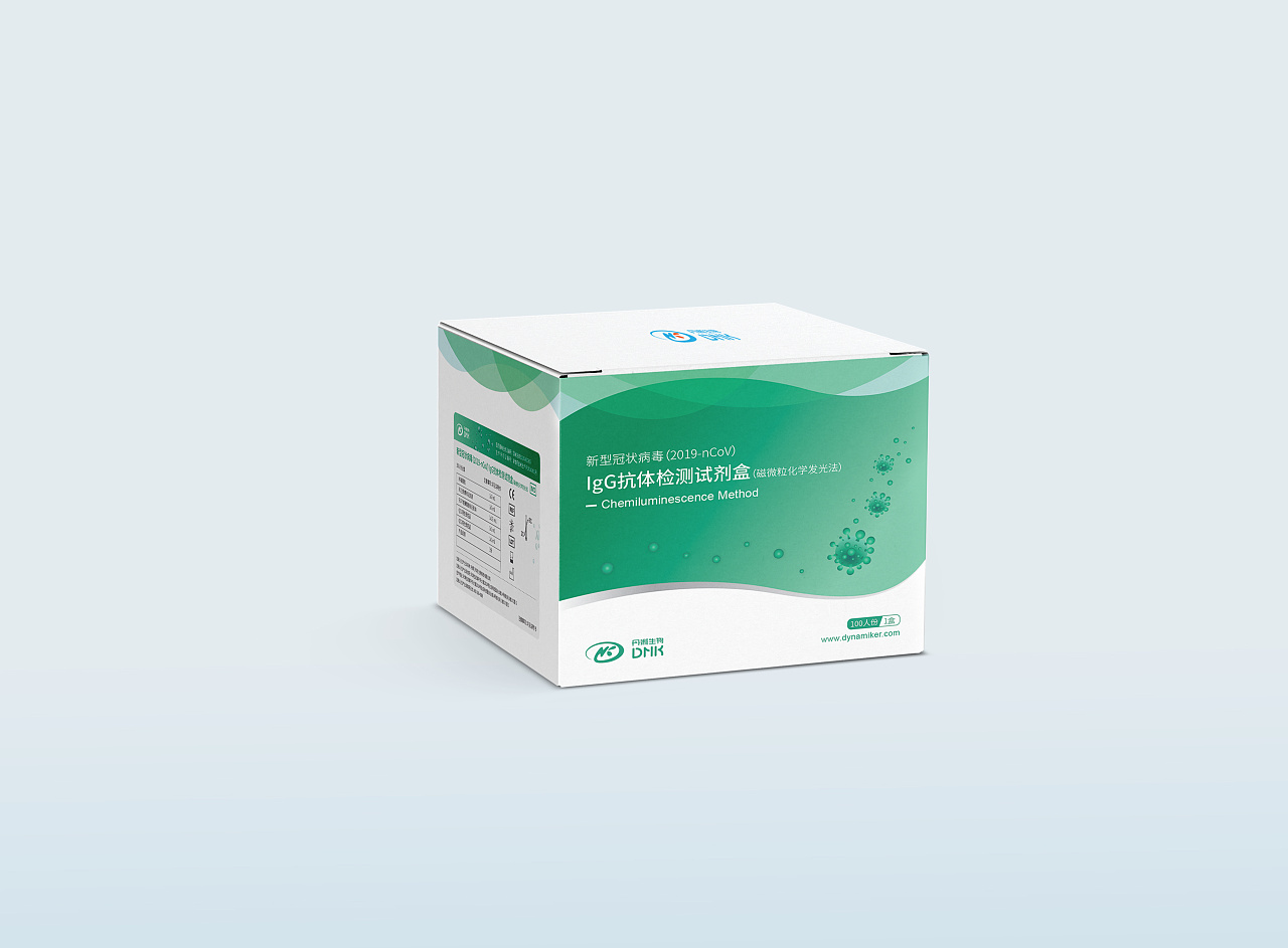 醫藥包裝材料的要求 醫藥包裝材料的要求