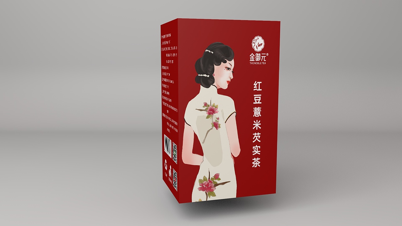 包裝盒定制標(biāo)志設(shè)計的重要 包裝盒定制標(biāo)志設(shè)計的重要