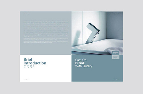 畫冊印刷質量如何把關? 畫冊印刷質量如何把關?