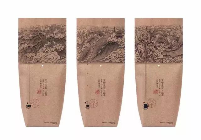 創(chuàng)意茶葉包裝分享 創(chuàng)意茶葉包裝分享