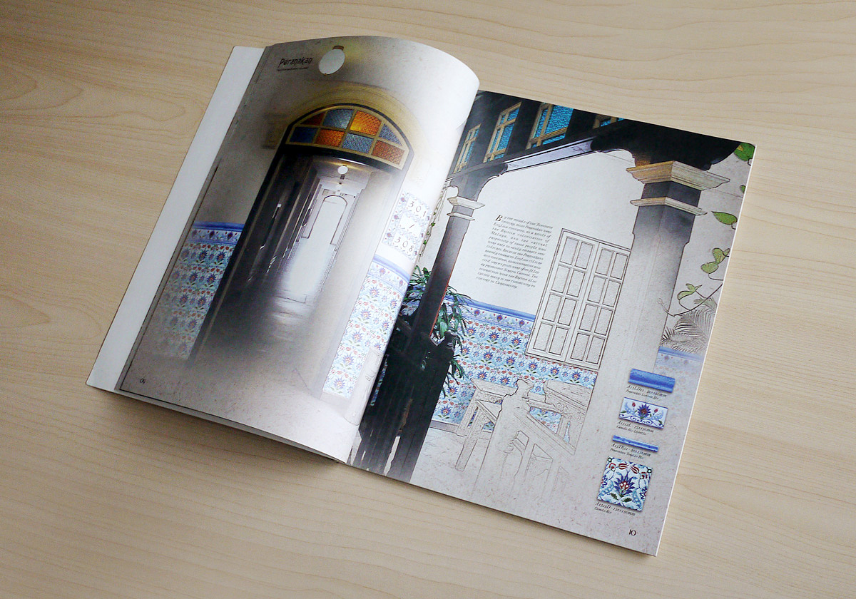 畫冊印刷材料對印刷過程有何影響？