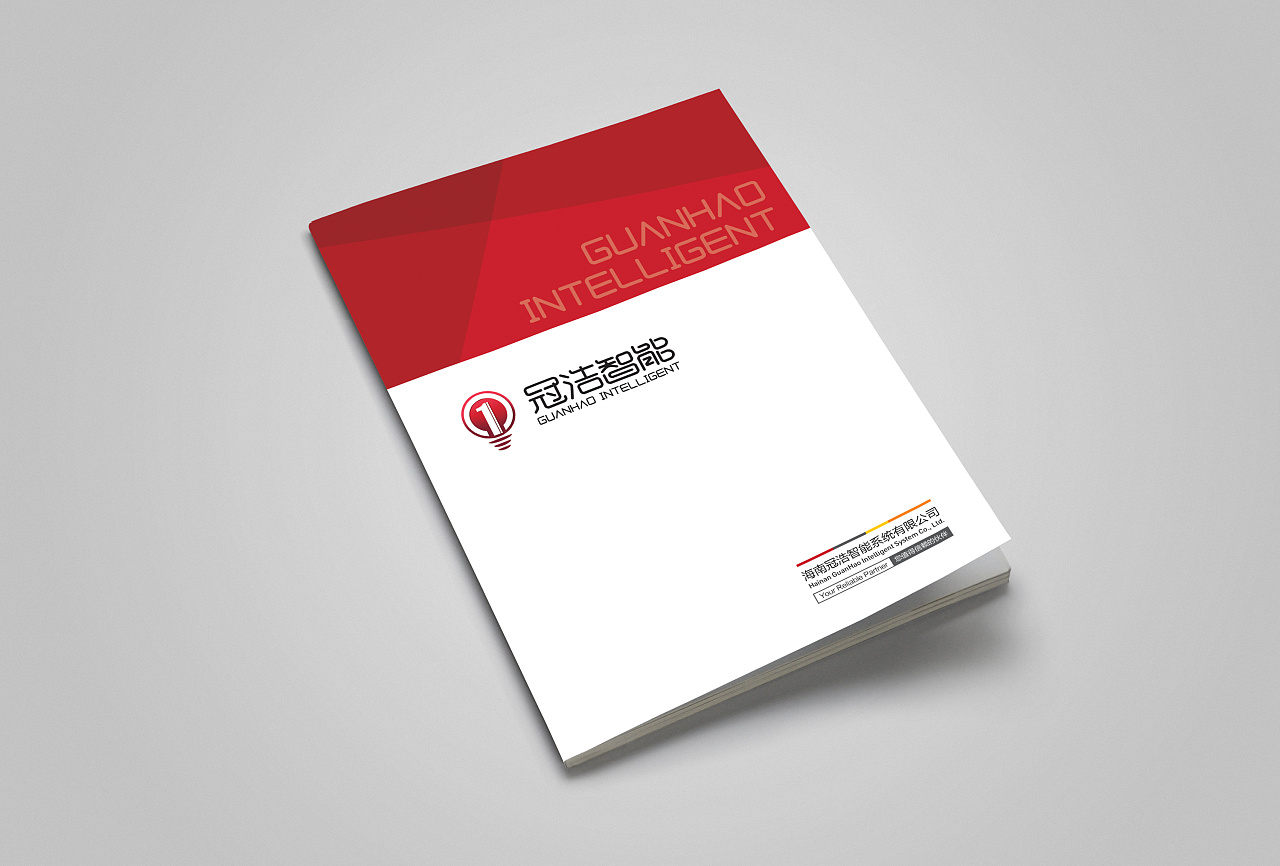 畫冊設計的誤區有哪些? 畫冊設計的誤區有哪些?