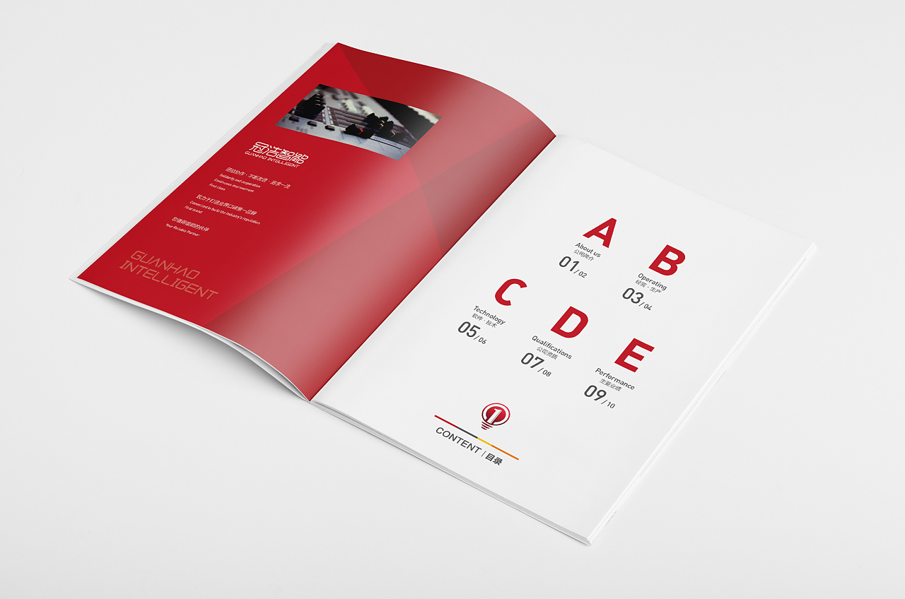 畫冊設計的誤區有哪些? 畫冊設計的誤區有哪些?