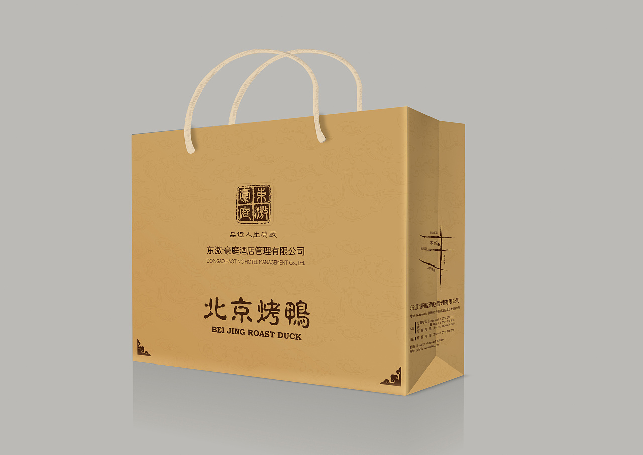 外賣(mài)包裝制作如何為食品賦能? 外賣(mài)包裝制作如何為食品賦能?