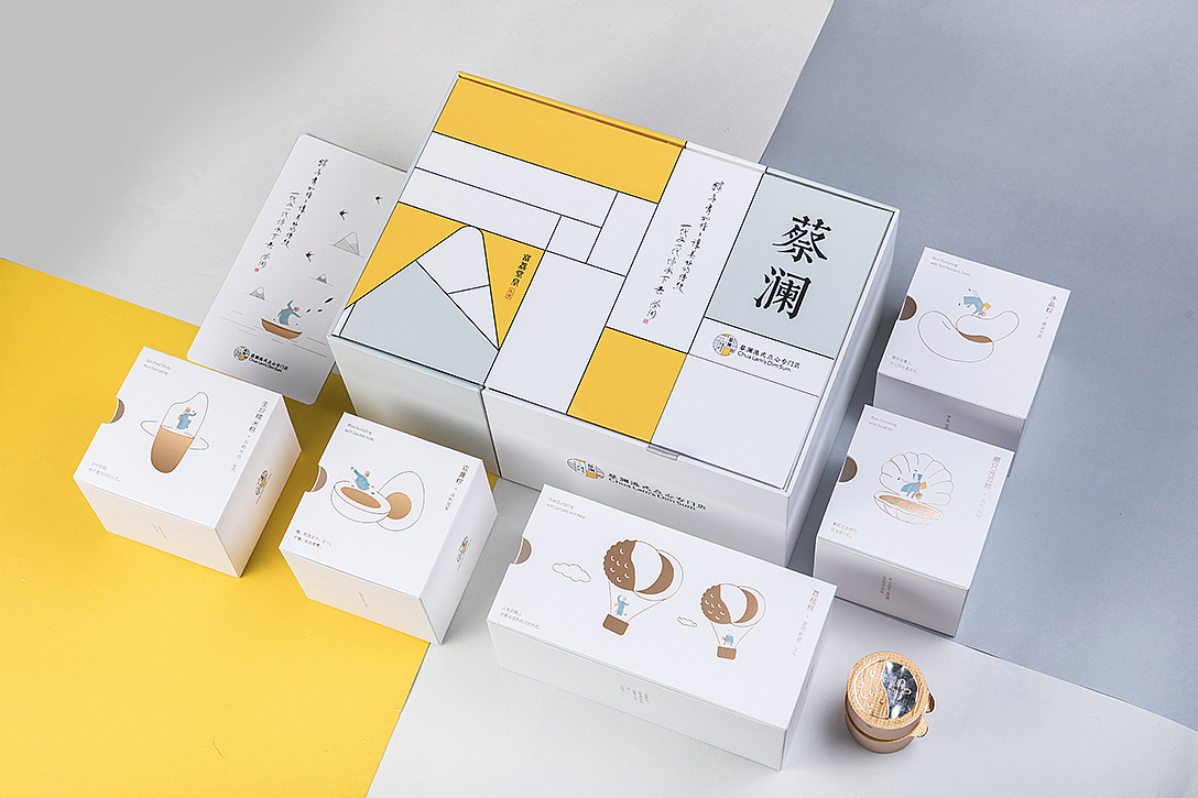 精美端午包裝禮盒制作與設(shè)計 精美端午包裝禮盒制作與設(shè)計