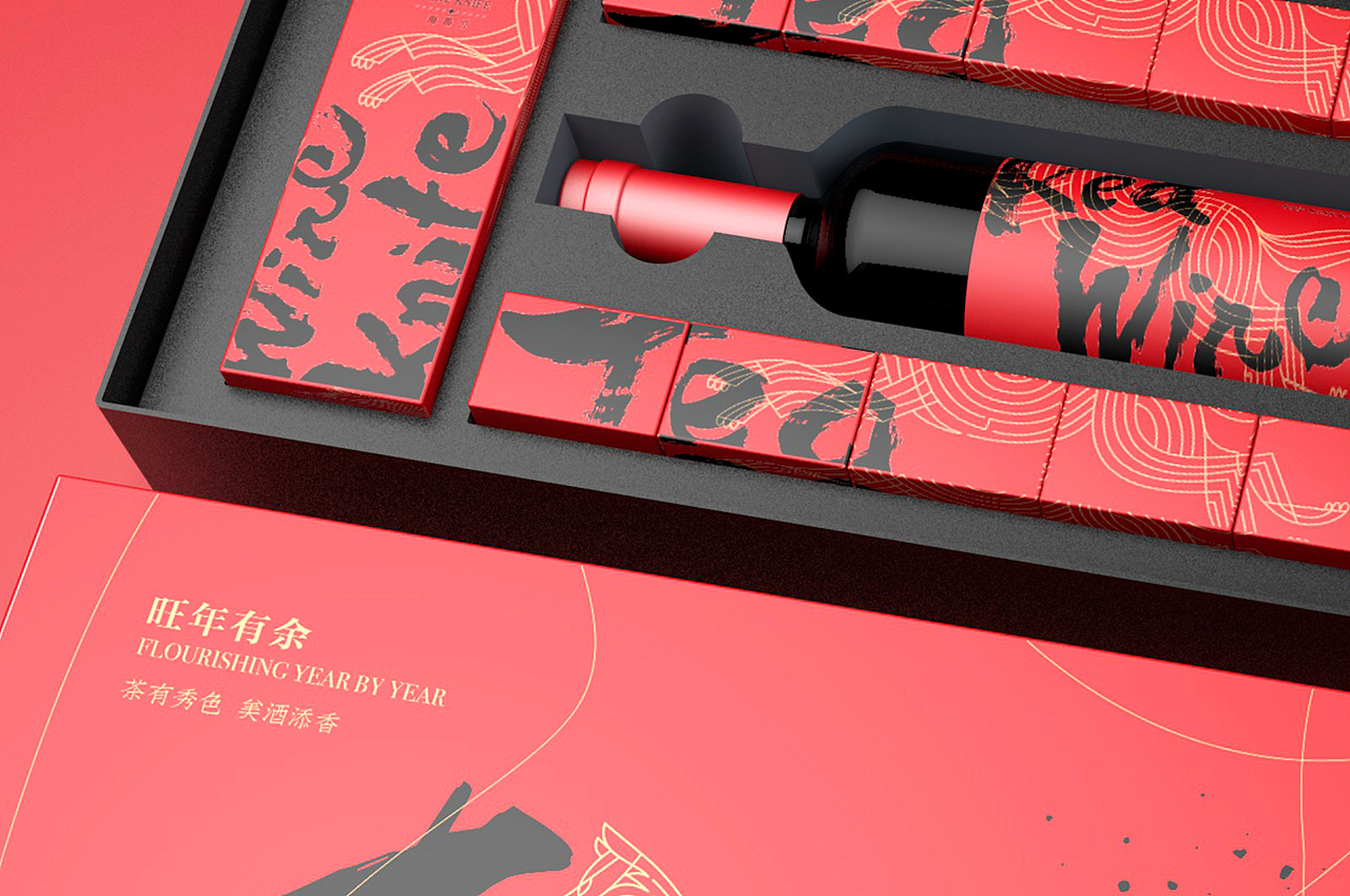 白酒包裝定制價(jià)格-葡萄酒酒盒包裝廠家 白酒包裝定制價(jià)格-葡萄酒酒盒包裝廠家