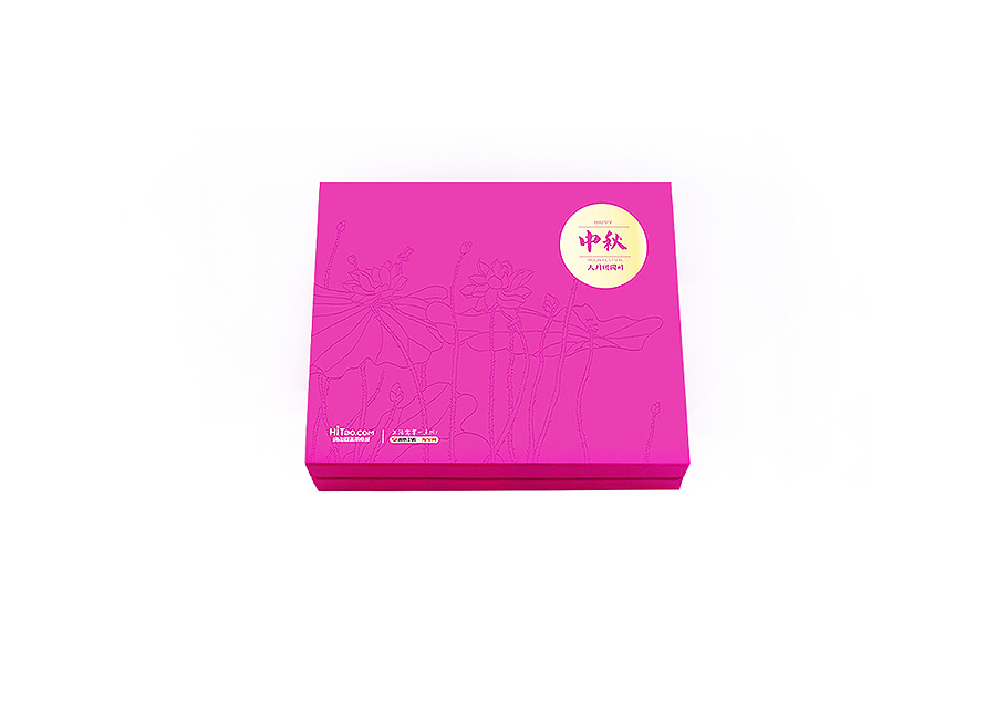 中秋禮品盒定制-節日包裝盒制作 中秋禮品盒定制-節日包裝盒制作