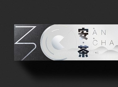 如何制作出有吸引力的禮品包裝盒呢? 如何制作出有吸引力的禮品包裝盒呢?