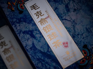 禮品盒制作如何選擇紙張與工藝 禮品盒制作如何選擇紙張與工藝