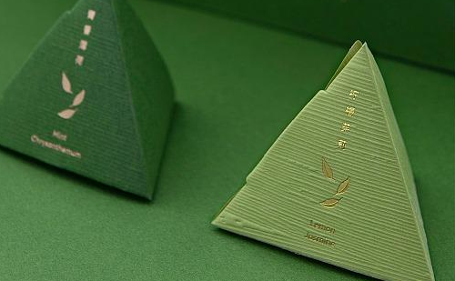 你的端午禮盒準備好了嗎? 你的端午禮盒準備好了嗎?