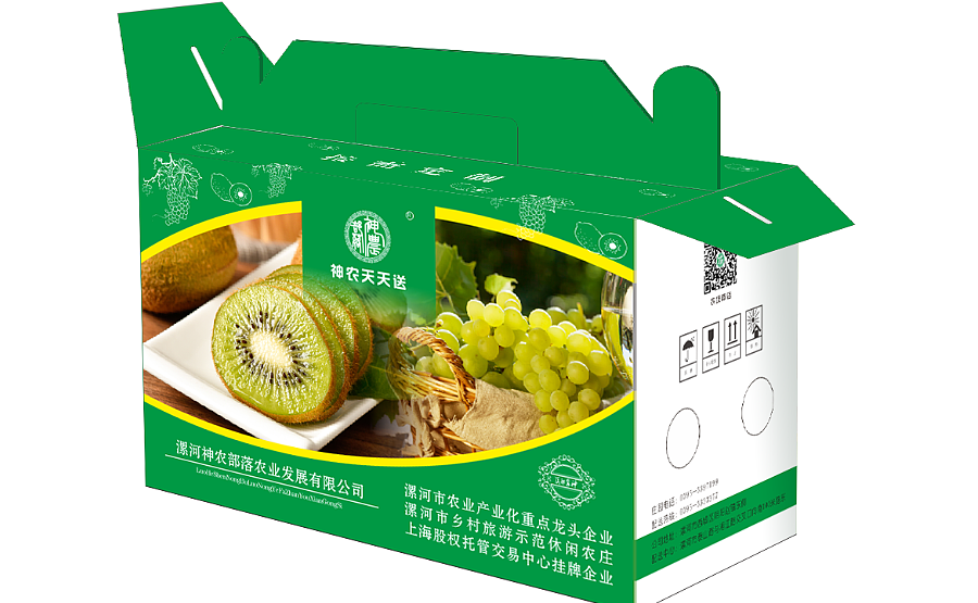 紙箱定制該如何根據(jù)實(shí)際情況選擇材質(zhì)? 紙箱定制該如何根據(jù)實(shí)際情況選擇材質(zhì)?