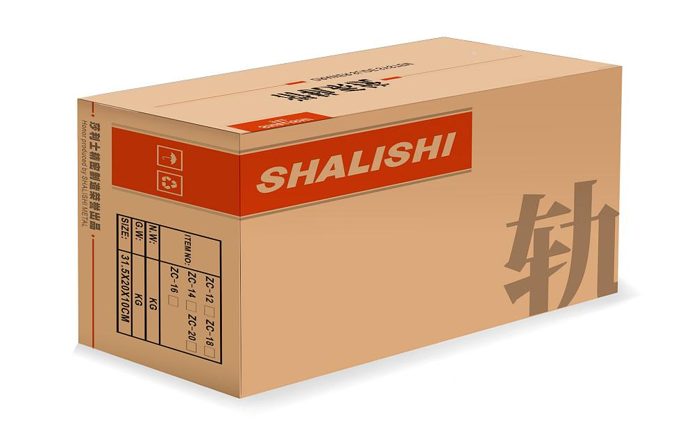 快遞紙箱尺寸規格 快遞紙箱尺寸規格