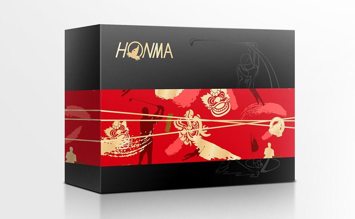 節日慶典禮品盒-春節端午中秋禮盒定制 節日慶典禮品盒-春節端午中秋禮盒定制