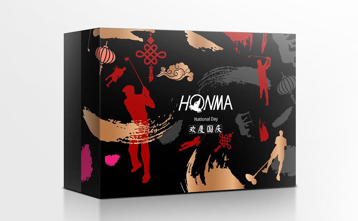 節日慶典禮品盒-春節端午中秋禮盒定制 (4) 節日慶典禮品盒-春節端午中秋禮盒定制 (4)