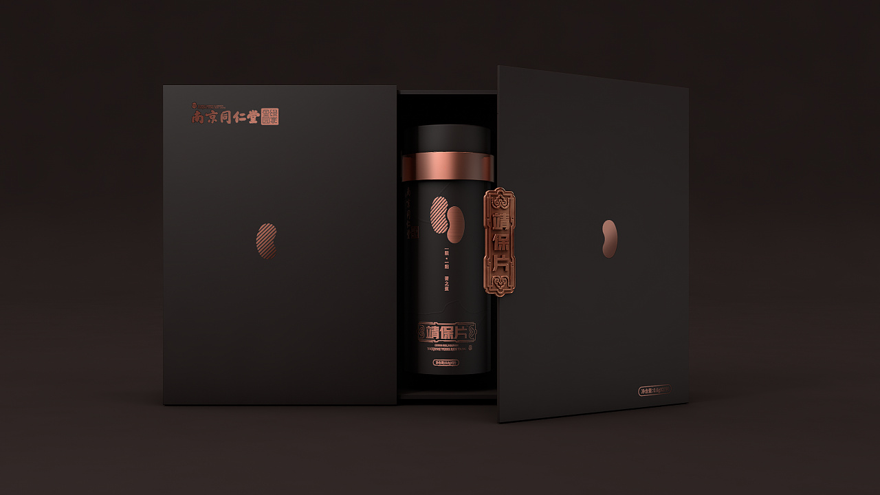 優秀的禮品盒包裝設計要點 優秀的禮品盒包裝設計要點