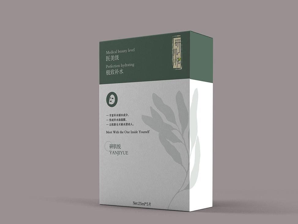 化妝品禮品盒設計應該怎樣做 化妝品禮品盒設計應該怎樣做