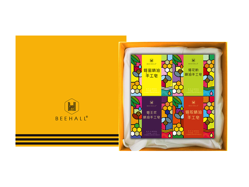 香皂包裝盒定制的防偽方式 香皂包裝盒定制的防偽方式