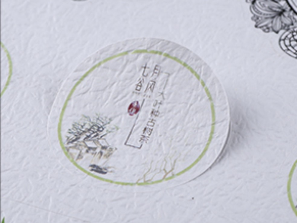 不干膠標(biāo)簽印刷價格因素 不干膠標(biāo)簽印刷價格因素