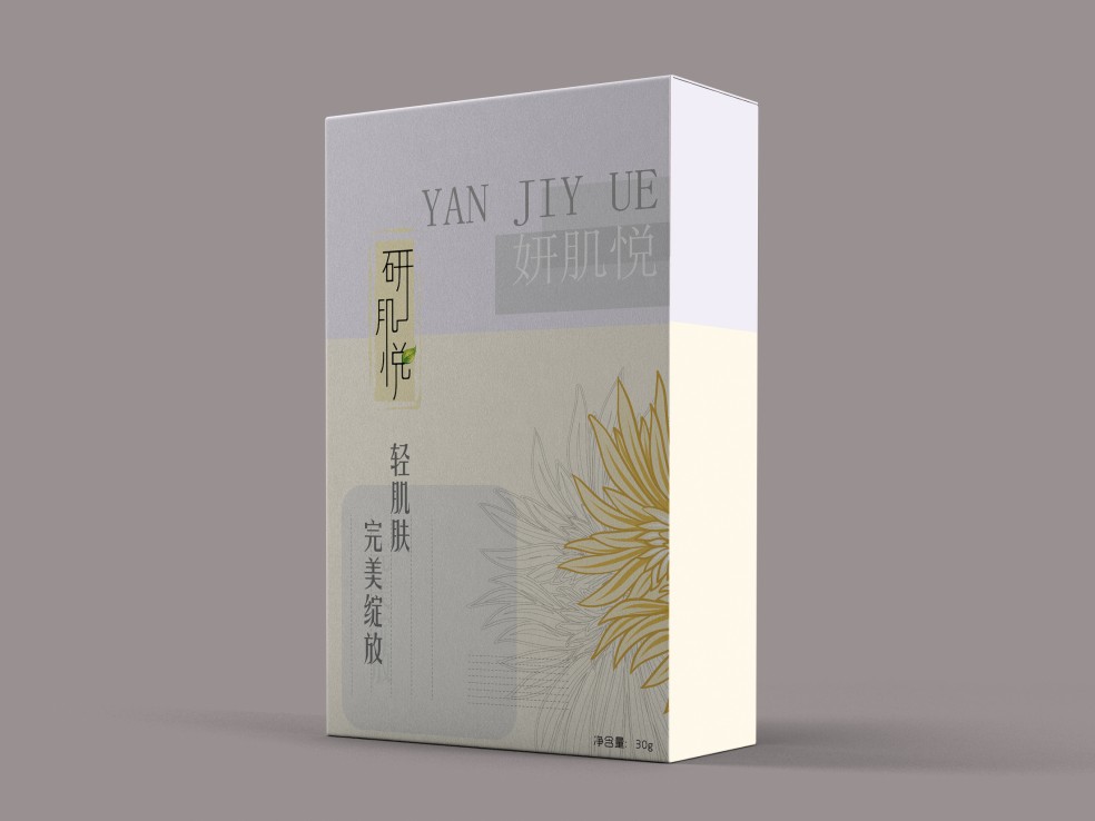 化妝品包裝印刷 化妝品包裝印刷