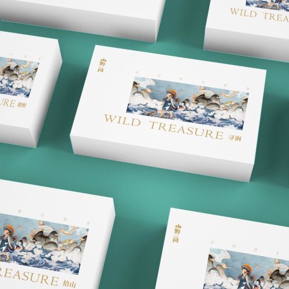 貴州特產羊肚菌禮盒-山珍禮盒套裝定制.jpg 貴州特產羊肚菌禮盒-山珍禮盒套裝定制.jpg