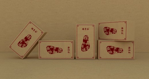 金銀卡包裝印刷UV油墨有何特點?.jpg 金銀卡包裝印刷UV油墨有何特點?.jpg