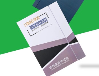 一窺門窗樣板冊的設計與選擇技巧.jpg 一窺門窗樣板冊的設計與選擇技巧.jpg