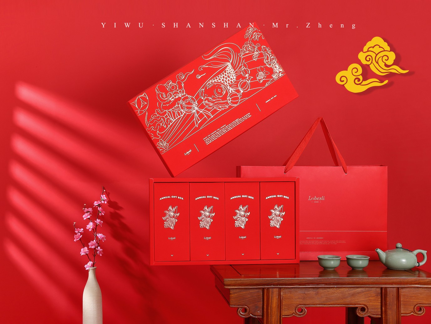 中國風(fēng)禮品盒定制有什么特點?.jpg 中國風(fēng)禮品盒定制有什么特點?.jpg